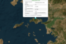 Σεισμός 4,3 Ρίχτερ στο Καρλόβασι Σάμου