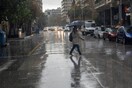 Ο καιρός σήμερα: Σε ποιες περιοχές θα βρέξει