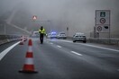 Αυτοκινητόδρομος Ε65: Σε δυόμισι ώρες από την Αθήνα στην Καρδίτσα, σε τρεις στα Τρίκαλα