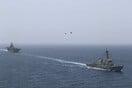 Ερυθρά Θάλασσα: Το βρετανικό ναυτικό ανακοίνωσε πως κατέρριψε πύραυλο των Χούτι