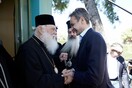 Μητσοτάκης σε Ιερώνυμο: « Η συνεργασία μας με την εκκλησία ήταν είναι και παραμένει εξαιρετικά στενή»