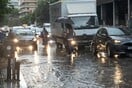 Θεσσαλονίκη: Επέλαση της κακοκαιρίας με βροχή και χαλάζι στο κέντρο της πόλης