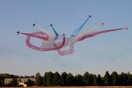 Αεροπορική Επίδειξη του Ακροβατικού Σμήνους «Red Arrows» στον Φλοίσβο Παλαιού Φαλήρου