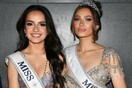Οι μητέρες των Miss USA και Miss Teen USA καταγγέλλουν: «Η δουλειά των ονείρων τους κατέληξε σε εφιάλτη»