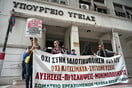 Εργαζόμενοι στα νοσοκομεία: Στάσεις εργασίας και πορεία προς το υπουργείο Υγείας