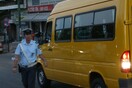 Κηφισιά: Αναζητούνται ο οδηγός και η συνοδός που ξέχασαν παιδί στο σχολικό επί ώρες