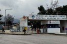 Λαμία: Ξεπερνούν τις 30 οι μηνύσεις για τη μαζική δηλητηρίαση από σχολικά γεύματα