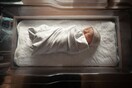 Κόρινθος: Γυναίκα γέννησε στο προαύλιο του νοσοκομείου επειδή δεν πρόλαβε