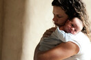 To πρόγραμμα MSD For Mothers συμβάλλει στην αντιμετώπιση της μητρικής θνησιμότητας σε παγκόσμιο επίπεδο
