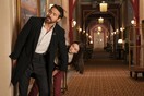 Φανταστικοί φίλοι, Φρόιντ και αθηναϊκές ερωτικές αναζητήσεις από αύριο στους κινηματογράφους 