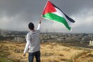 Παλαιστίνη: Ισπανία, Νορβηγία και Ιρλανδία αναγνωρίζουν το ανεξάρτητο κράτος