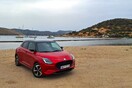 Η νέα εποχή του Suzuki Swift είναι εδώ