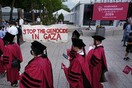Χάρβαρντ: Επεισοδιακή - λόγω Παλαιστίνης - τελετή αποφοίτησης με διαμαρτυρίες και συνθήματα