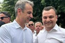 Κυριάκος Μητσοτάκης: Με τον γιο του Φρέντι Μπελέρη, Πέτρο, στην Άρτα ο πρωθυπουργός