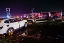 ΗΠΑ: Πάνω από 17 οι νεκροί από καταιγίδες και ανεμοστρόβιλους σε Τέξας, Αρκάνσας, Οκλαχόμα