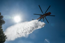 Μεγάλη φωτιά στην Κερατέα- Μήνυμα από το 112 για εκκένωση προς Ανάβυσσο