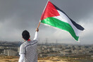 Η Ιρλανδία αναγνώρισε επίσημα το κράτος της Παλαιστίνης
