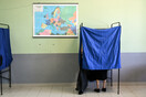 Ευρωεκλογές 2024: Πώς να ψηφίσετε στην Ελλάδα