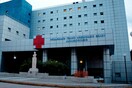 Μαγνησία: Πάνω από 100 τα κρούσματα γαστρεντερίτιδας - Κλιμάκιο του ΕΟΔΥ στην περιοχή