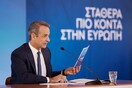  Μητσοτάκης: Σχεδιάζουμε νέο πρόγραμμα "Σπίτι Μου" - 2 δισ ευρώ, με διευρυμένη περίμετρο ωφελούμενων και για ζευγάρια 40-50 ετών