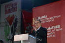 Ευρωεκλογές 2024: Κυκλοφοριακές ρυθμίσεις στο κέντρο της Αθήνας λόγω συγκεντρώσεων