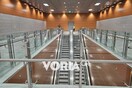 Μετρό Θεσσαλονίκης: Πώς θα γίνει ο σταθμός στη Νέα Ελβετία - Οι μακέτες του έργου