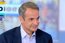 Μητσοτάκης: Οι πολίτες να αντιληφθούν πως αυτές οι Ευρωεκλογές είναι σημαντικές