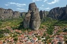 Υπάλληλος του δήμου στα Μετέωρα είχε αναρρωτική άδεια από το 2011
