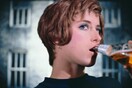 Η Cindy Sherman και τα εμβληματικά πρώιμα έργα της στο Μουσείο Κυκλαδικής Τέχνης