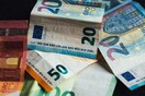 eΕΦΚΑ: Ο «χάρτης» των πληρωμών από 10 έως 14 Ιουνίου