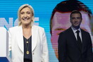 Ευρωεκλογές 2024: Η ανάγνωση των αποτελεσμάτων από τον διεθνή Τύπο