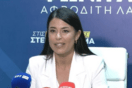 Ευρωεκλογές 2024 αποτελέσματα: Η Λατινοπούλου κέρδισε την έδρα 
