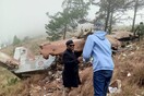 Αεροπορικό δυστύχημα στο Μαλάουι: Σκοτώθηκε ο αντιπρόεδρος της κυβέρνησης