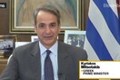 Μητσοτάκης στο Bloomberg: Η ΝΔ παραμένει κυρίαρχη, αποφεύγοντας την ήττα