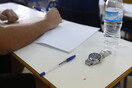 Πανελλήνιες 2024: Αυλαία για τους μαθητές των ΓΕΛ
