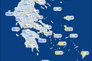 Καύσωνας: Ο χάρτης των υψηλότερων θερμοκρασιών - Πού θα φτάσει τους 44°C 