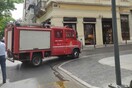 Φωτιά στη Μητροπόλεως: Κινητοποίηση της Πυροσβεστικής