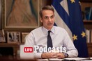Τι σημαίνει το εκλογικό αποτέλεσμα για την κυβέρνηση;
