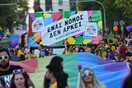 Athens Pride 2024: Σε εξέλιξη η παρέλαση - Το κέντρο γέμισε με χρώματα και αγάπη