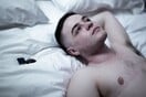 Ένα απολαυστικό one night stand γίνεται πικρό