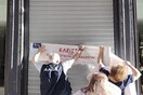 ΑΑΔΕ: 48ωρο λουκέτο σε κατάστημα πολυεθνικής στο Σύνταγμα 