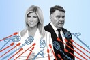 H Κουτσελίνη, ο Κούγιας και η επαγγελματική επιτυχία ως συγχωροχάρτι