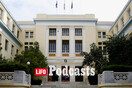 Η ιστορία καινοτομίας του Οικονομικού Πανεπιστημίου Αθηνών