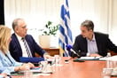 Μητσοτάκης στο υπουργείο Ανάπτυξης: Τα έκτακτα μέτρα κατά της ακρίβειας θα συνεχιστούν για έξι μήνες