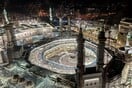 Μέκκα: Πάνω από 900 οι νεκροί προσκυνητές λόγω του καύσωνα