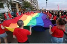Το Αριστοτέλειο Πανεπιστήμιο Θεσσαλονίκης συμμετέχει με δράσεις στο EuroPride 2024