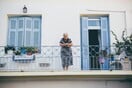 Ζητείται «γιαγιά»: Πώς η αορατότητα των ηλικιωμένων βολεύει στην ανατροφή παιδιών