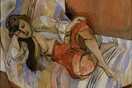 Η «Οδαλίσκη» του Ματίς επιστρέφεται στους ιδιοκτήτες της
