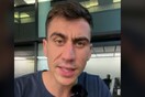 Φειδίας Παναγιώτου: Ο Tiktoker ευρωβουλευτής βρίσκει «φλώρικο» το Ευρωκοινοβούλιο