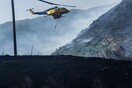 Πολύ υψηλός κίνδυνος πυρκαγιάς το Σάββατο σε έξι Περιφέρειες - Αναλυτικά ο χάρτης